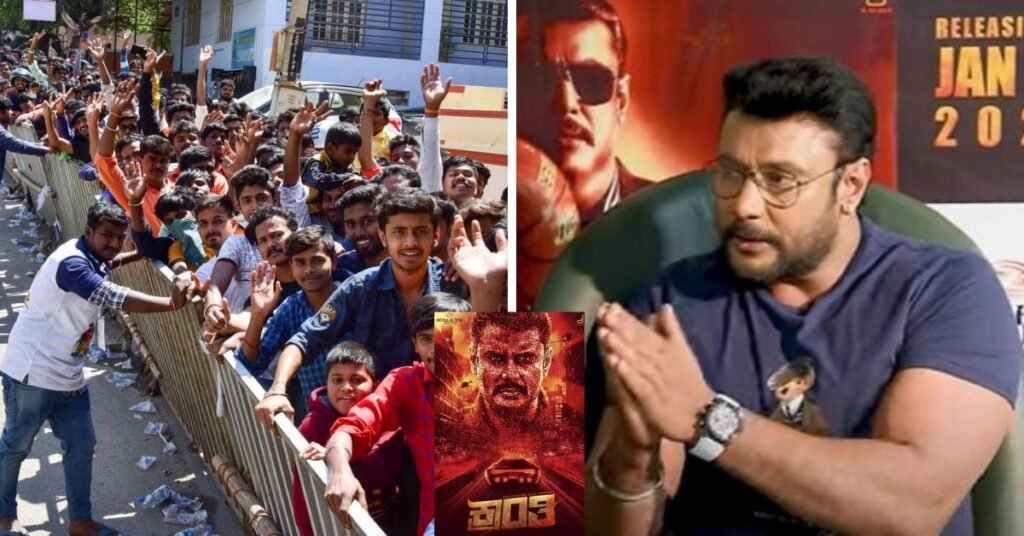 Darshan । D Boss