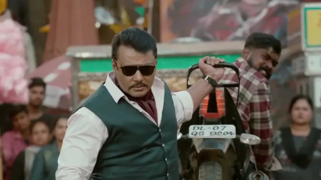 Who is the box office sultan?