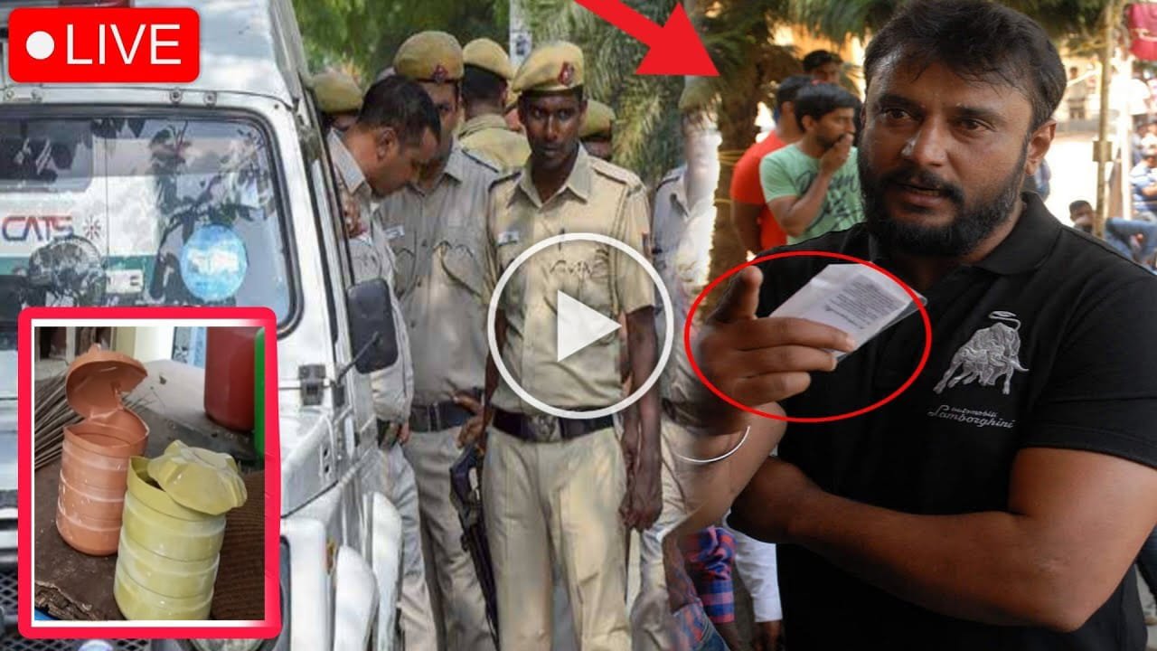 Actor D Boss Darshan was caught stealing money! The mother burst into tears knowing the matter