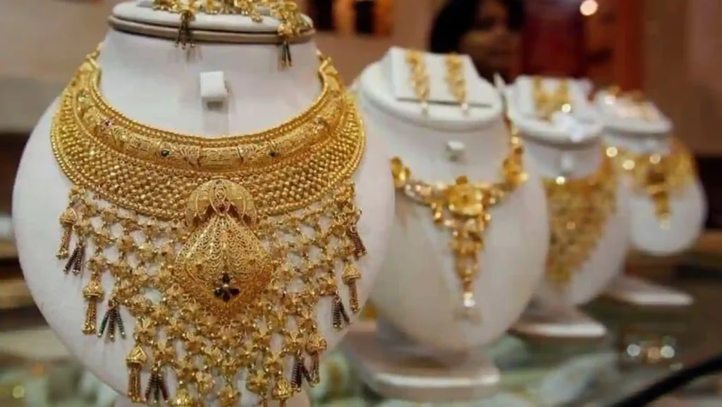 gold price today