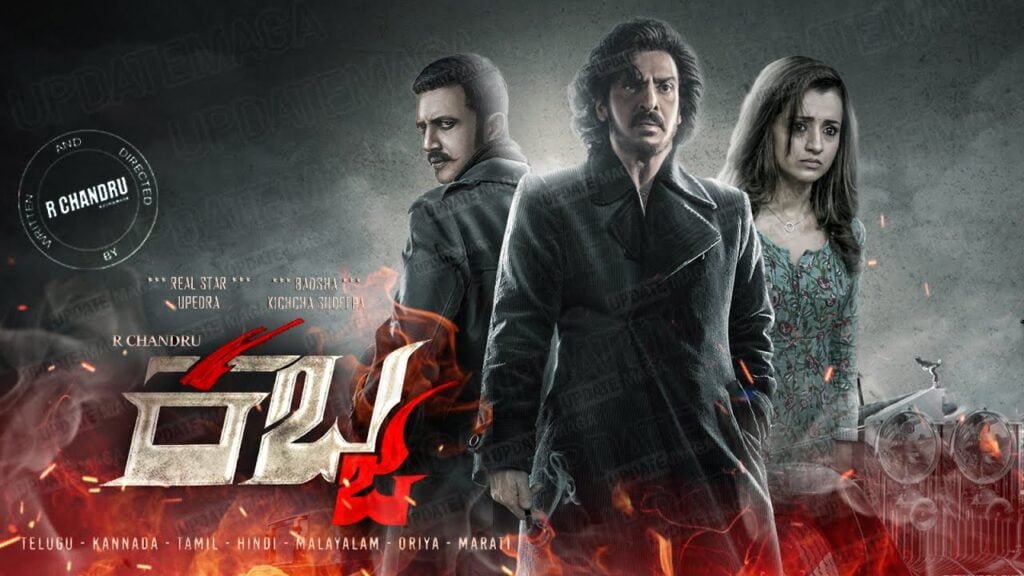 100 crore offer from OTT for Kabza movie before its release