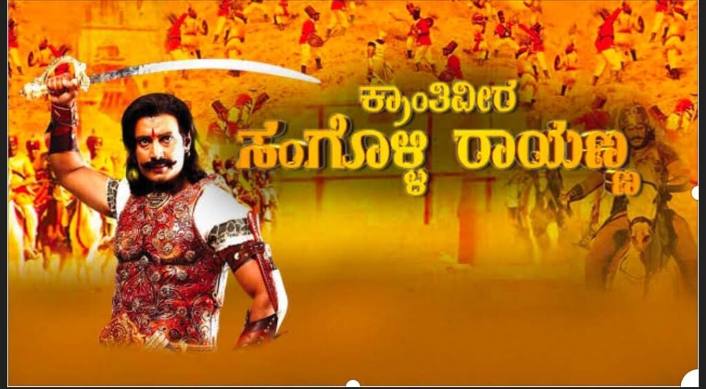 ಬಾಕ್ಸ್ ಆಫೀಸ್ ಧೂಳೆಬ್ಬಿಸಿರುವ D-ಬಾಸ್ ಟಾಪ್ 10 ಸಿನಿಮಾಗಳು | Darshan Top Movies