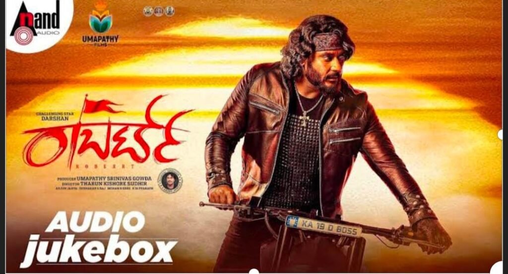 ಬಾಕ್ಸ್ ಆಫೀಸ್ ಧೂಳೆಬ್ಬಿಸಿರುವ D-ಬಾಸ್ ಟಾಪ್ 10 ಸಿನಿಮಾಗಳು | Darshan Top Movies