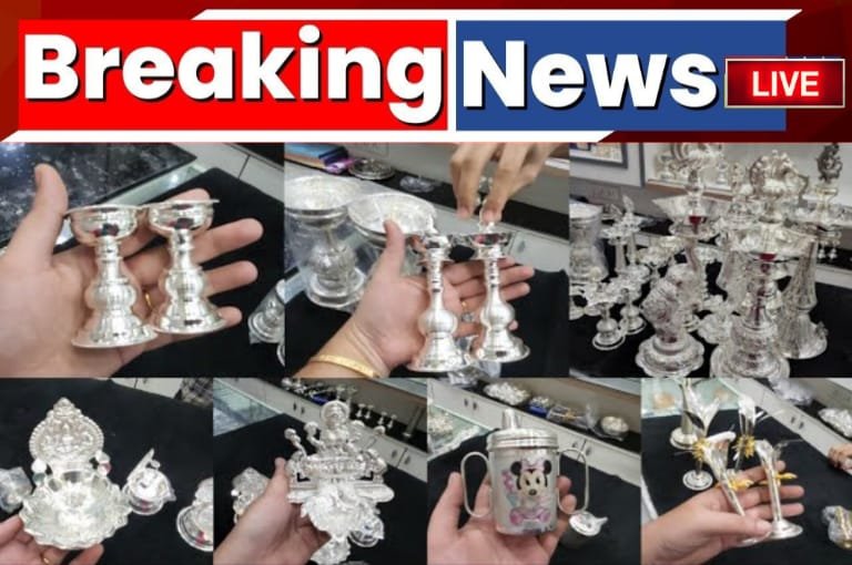 silver price today
