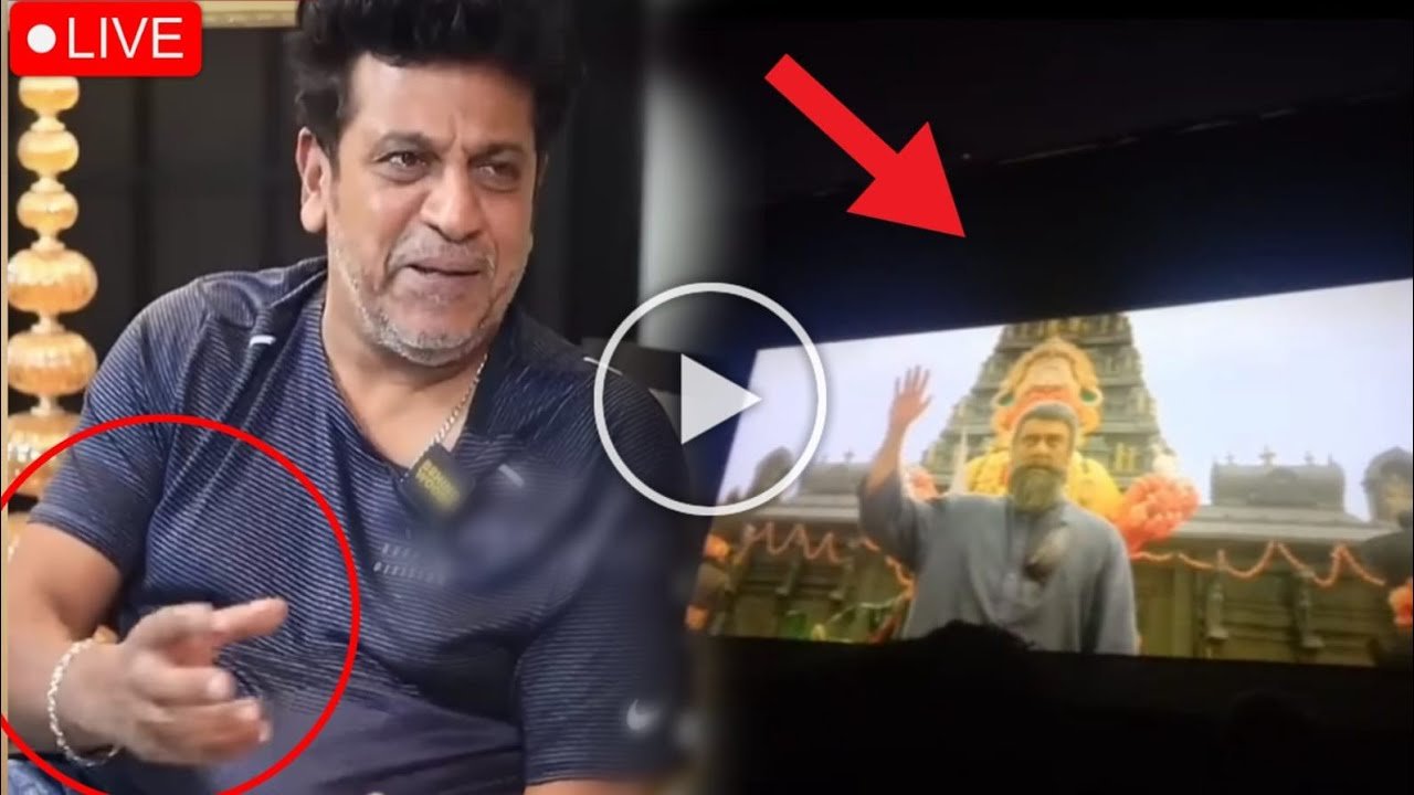 Shivanna gave a shocking statement after seeing Darshan's Katera movie