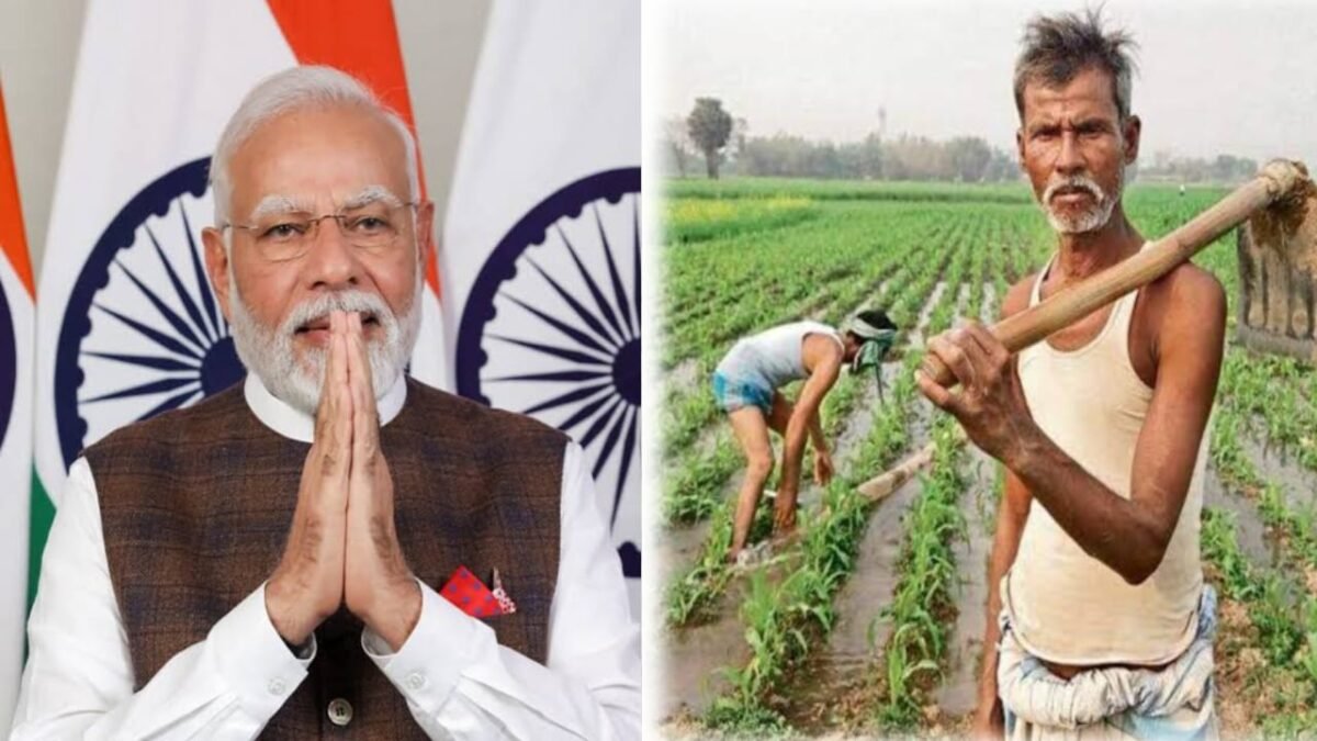 Kisan Credit Card : ನೀವು ಈ ಕಾರ್ಡ್ ಹೊಂದಿದ್ದರೆ, ಶೇ.4ರ ಬಡ್ಡಿಯಲ್ಲಿ ಲಕ್ಷಾಂತರ ಸಾಲ.! ಈಗಲೇ ಅರ್ಜಿ ಸಲ್ಲಿಸಿ.