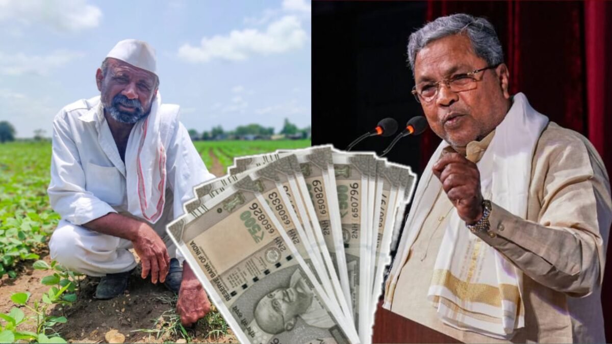 Crop Insurance : ರೈತರ ಖಾತೆಗೆ ₹20,000 ಹಣ ಜಮಾ! ರೈತರ ಖಾತೆಗೆ ಹಿಂಗಾರು ಬೆಳೆ ವಿಮೆಯ ಹಣ ಜಮಾ.! ಹೀಗೆ ಚೆಕ್ ಮಾಡಿಕೊಳ್ಳಿ